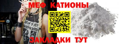 соль курить ск Свободный