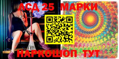 меф VHQ Северобайкальск