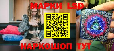 меф VHQ Северобайкальск