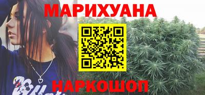 соль курить ск Свободный