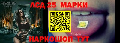 герыч Севастополь