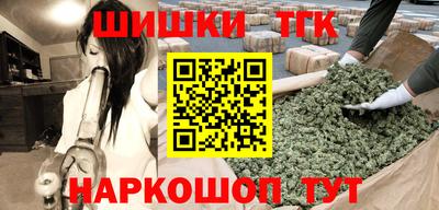 MDMA Славгород