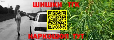 меф VHQ Северобайкальск