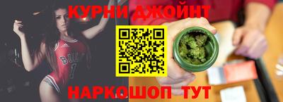 меф VHQ Северобайкальск