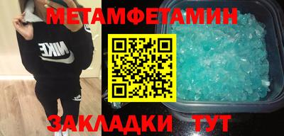 соль курить ск Свободный