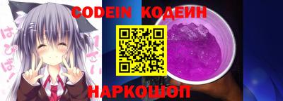 MDMA Славгород
