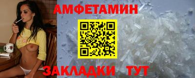 MDMA Славгород
