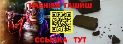 MDMA Славгород