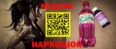 меф VHQ Северобайкальск