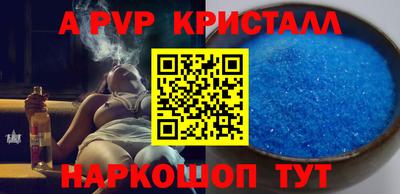 MDMA Славгород