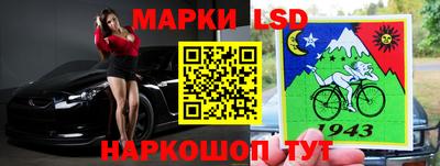 герыч Севастополь