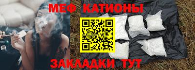 герыч Севастополь