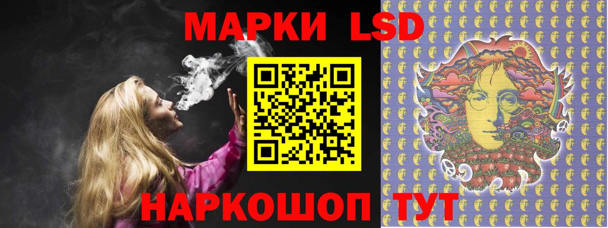 ГАШ  Марихуана  Усть-Илимск  Вход с VPN  Мефедрон  